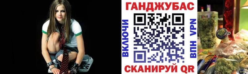 Купить Вышний Волочёк Cocaine МЕФ СК Гашиш
