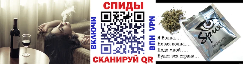БУТИРАТ 1.4BDO  где купить   Вышний Волочёк 