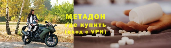 прущие крисы Абдулино