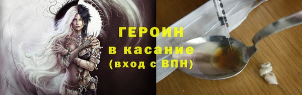 прущие крисы Абдулино
