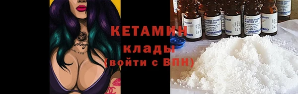 прущие крисы Абдулино