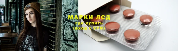 хмурый Ахтубинск