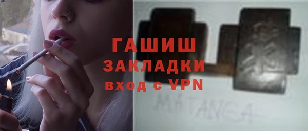 прущие крисы Абдулино