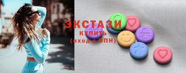 дмт Аша