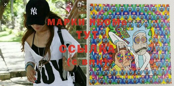 прущие крисы Абдулино