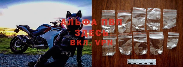 меф VHQ Апатиты
