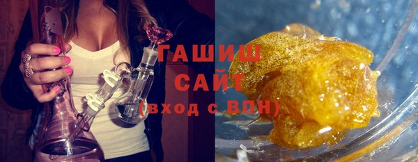 прущие крисы Абдулино