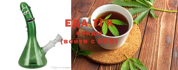 мдпв Костерёво