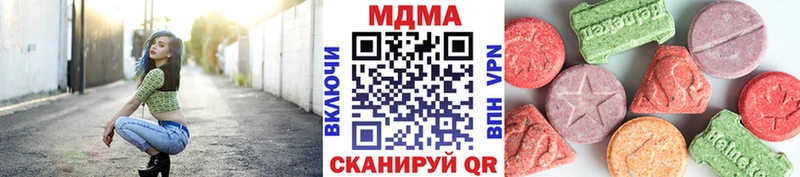 MDMA VHQ  Вышний Волочёк 